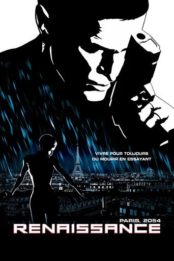 Rönesans (2006) posteri