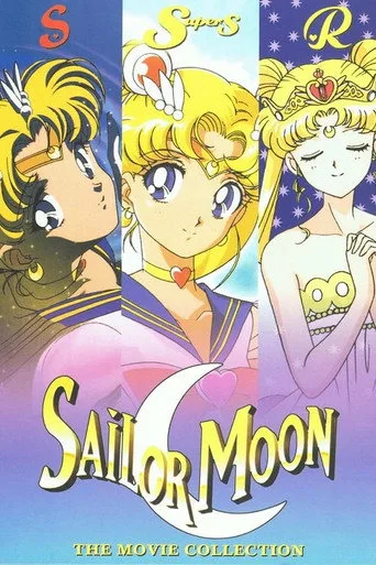 美少女戦士セーラームーン シリーズ serisi