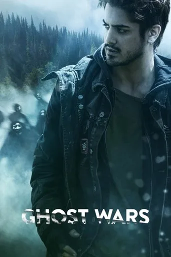 Ghost Wars (2017) posteri