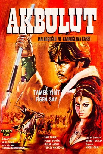 Akbulut Malkoçoğlu ve Karaoğlan'a Karşı (1967) posteri
