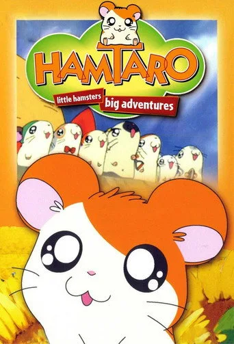 Hamtaro (2000) posteri