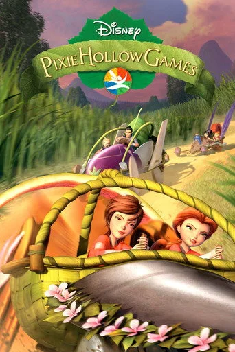 Tinker Bell: Peri Adası Oyunları (2011) posteri