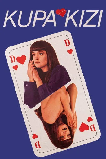 Kupa Kızı (1986) posteri