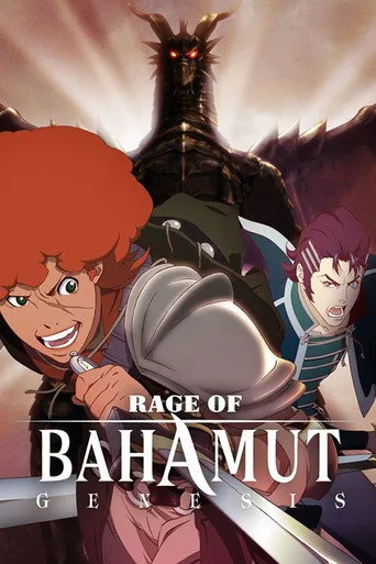 Rage of Bahamut 0. sezon posteri