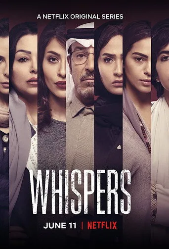 Whispers 1. sezon posteri