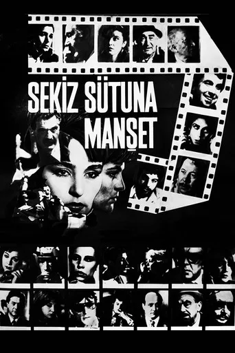 Sekiz Sütuna Manşet (1982) posteri