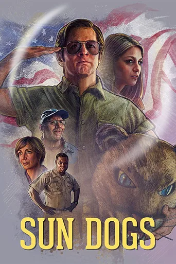 Yalancı Güneşler (2017) posteri