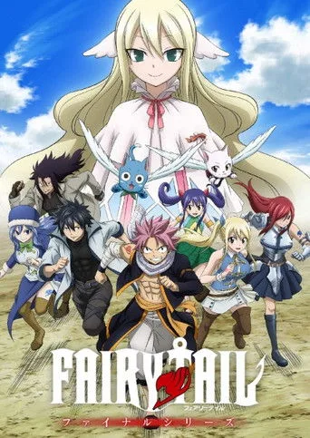 Fairy Tail 8. sezon posteri