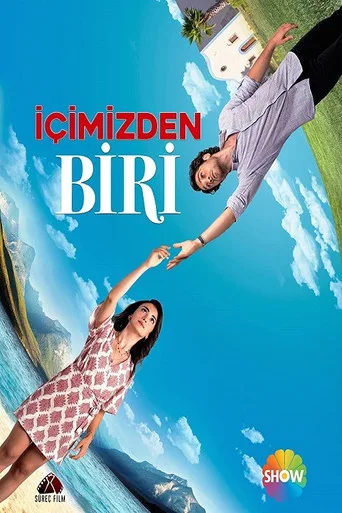 İçimizden Biri (2021) posteri