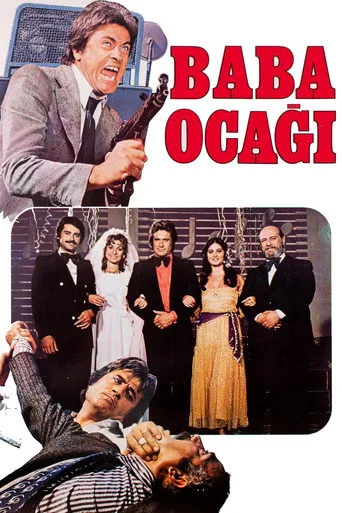 Baba Ocağı (1977) posteri