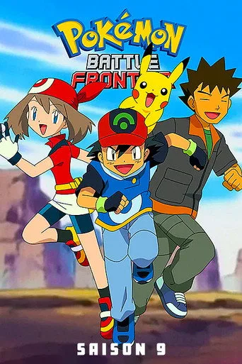Pokemon 9. sezon posteri