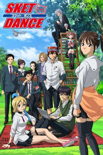 SKET DANCE 1. sezon posteri