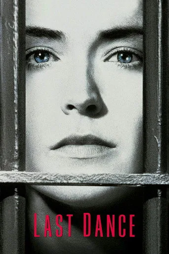 Son Dans (1996) posteri