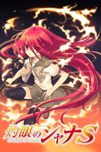 Shakugan no Shana 0. sezon posteri