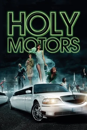 Kutsal Motorlar (2012) posteri