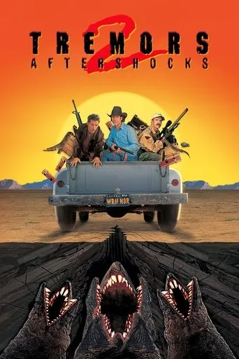 Yeraltı Canavarı 2 (1996) posteri