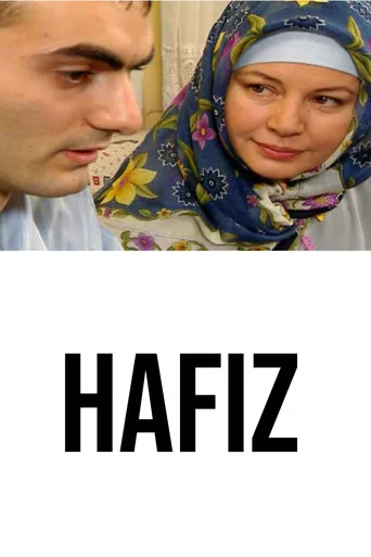 HAFIZ (2006) posteri
