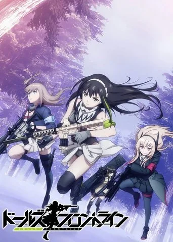 Dolls' Frontline 1. sezon posteri
