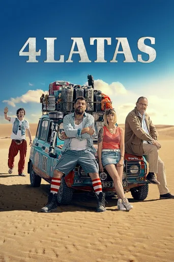 4 latas (2019) posteri
