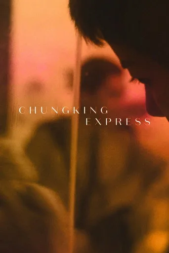 Hong Kong Ekspresi (1994) posteri