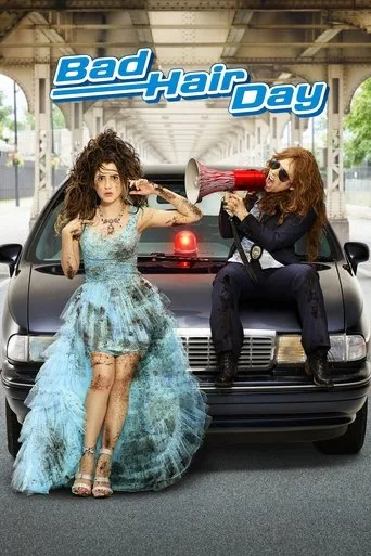 Zor Bir Gün (2015) posteri