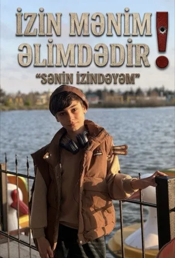 Ramal Aliyarli - Podcast (2026) posteri