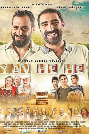Yav He He (2015) posteri