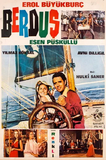 Berduş (1969) posteri