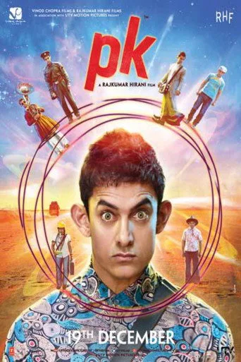 PK (2014) posteri