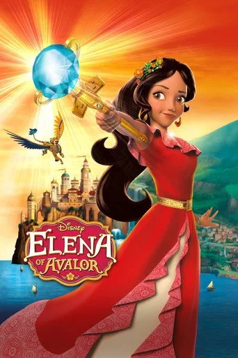 Prenses Elena (2016) posteri