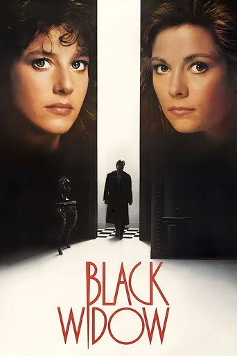 Kara Dul (1987) posteri