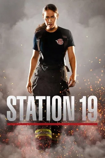 Station 19 1. sezon posteri