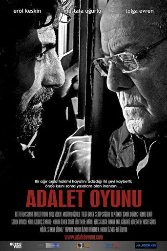 Adalet Oyunu (2011) posteri