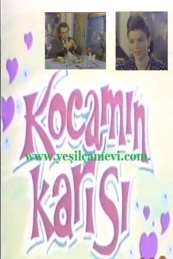 Kocamın Karısı (1987) posteri