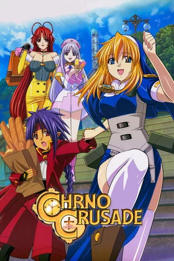 Chrono Crusade 0. sezon posteri