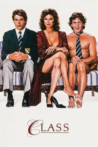 Sınıf (1983) posteri