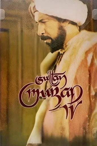 4. Murat (1981) posteri