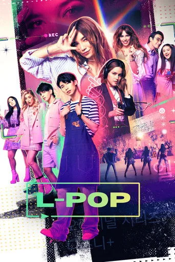 L-Pop (2023) posteri