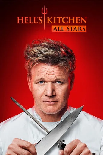 Hell's Kitchen 17. sezon posteri