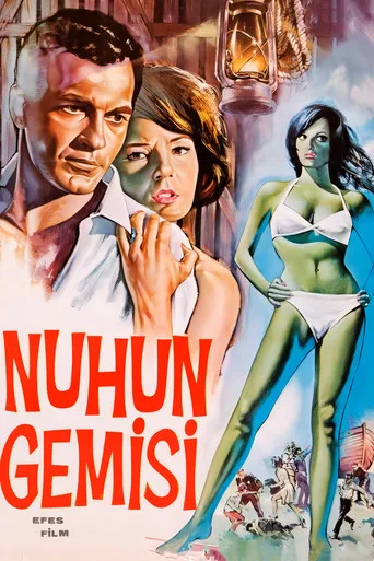Nuh'un Gemisi (1966) posteri