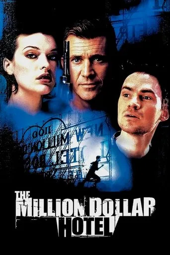 Sırlar Oteli (2000) posteri