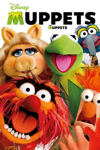 Muppets (2011) posteri