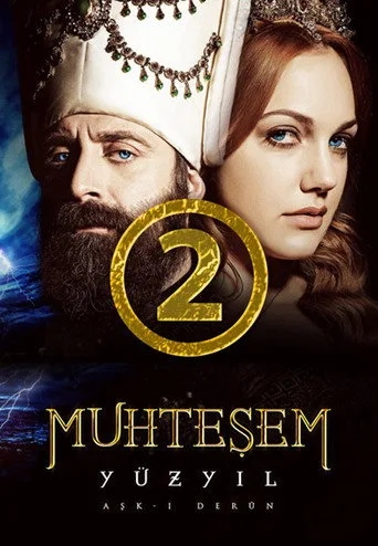 Muhteşem Yüzyıl 2. sezon posteri