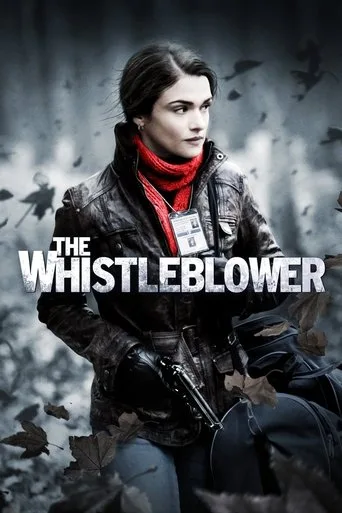 Muhbir (2010) posteri