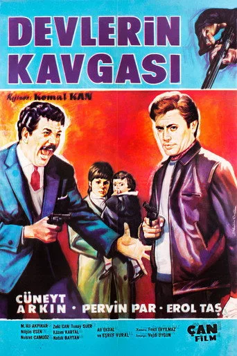 Devlerin Kavgası (1965) posteri