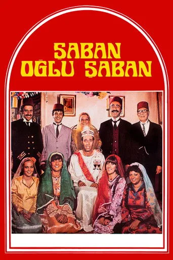 Şaban Oğlu Şaban (1977) posteri