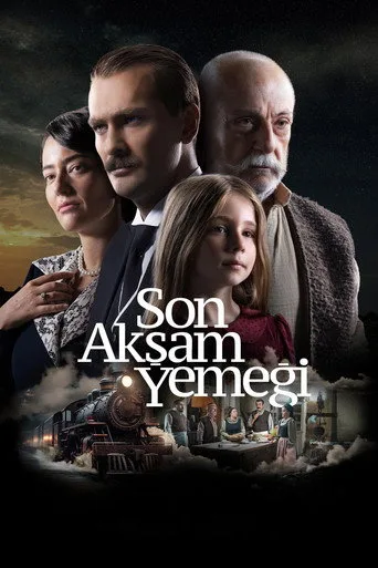 Son Akşam Yemeği (2023) posteri