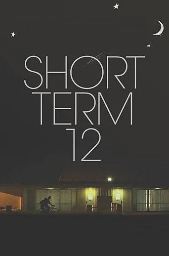 Kısa Dönem 12 (2013) posteri