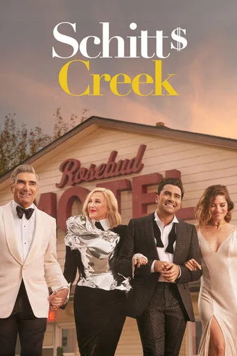 Schitt's Creek (2015) posteri