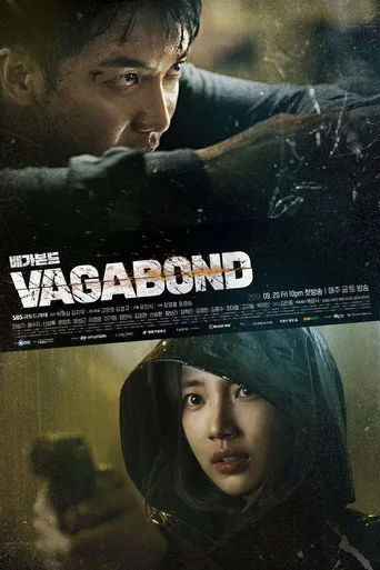 Vagabond (2019) posteri